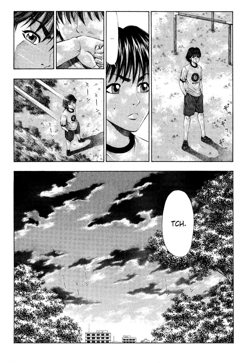 Ryuuji Chapter 5 page 9 - Chapter 5: Flapping Wings