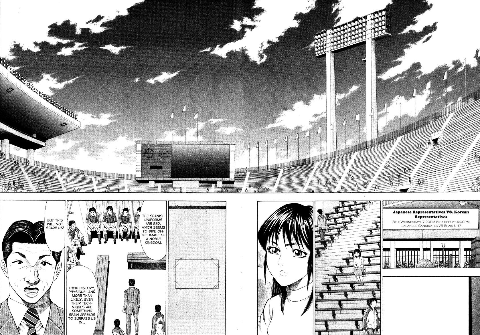 Ryuuji Chapter 6 page 11 - Chapter 6: The Stage