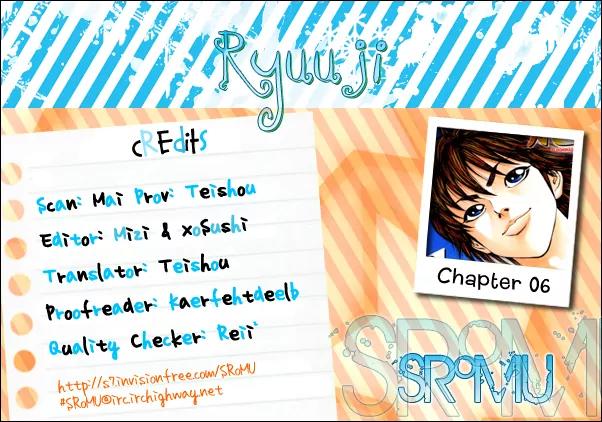 Ryuuji Chapter 6 page 17 - Chapter 6: The Stage