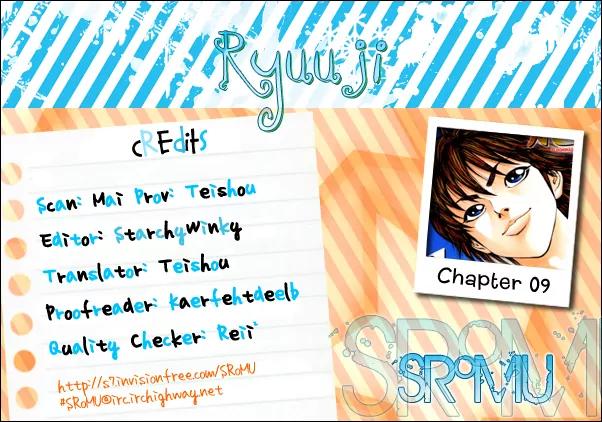 Ryuuji Chapter 9 page 15 - Chapter 9: Humiliation