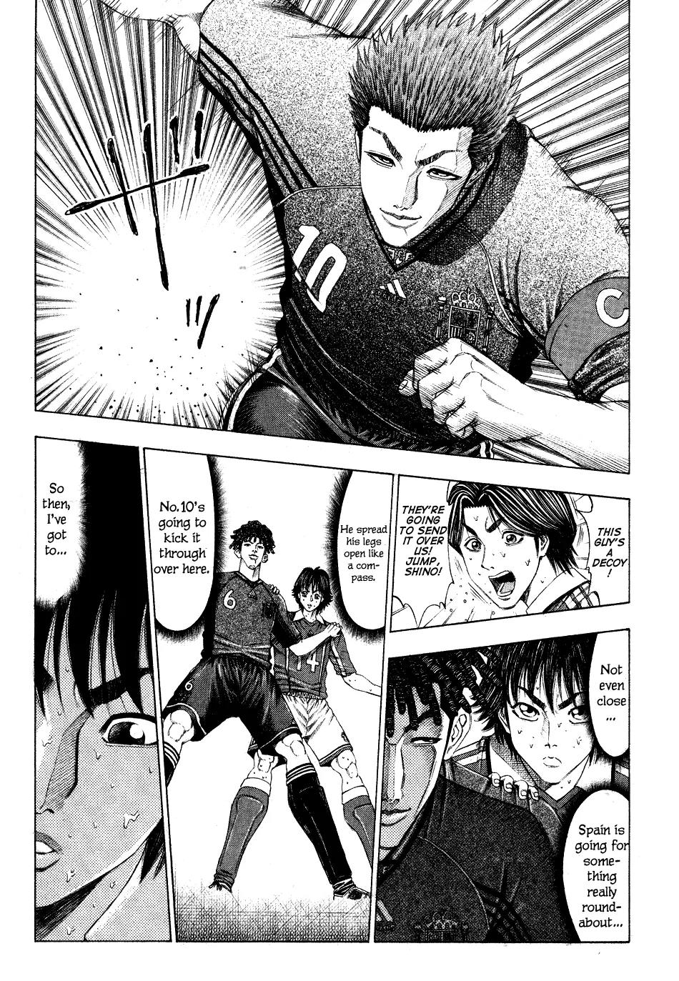 Ryuuji Chapter 9 page 9 - Chapter 9: Humiliation
