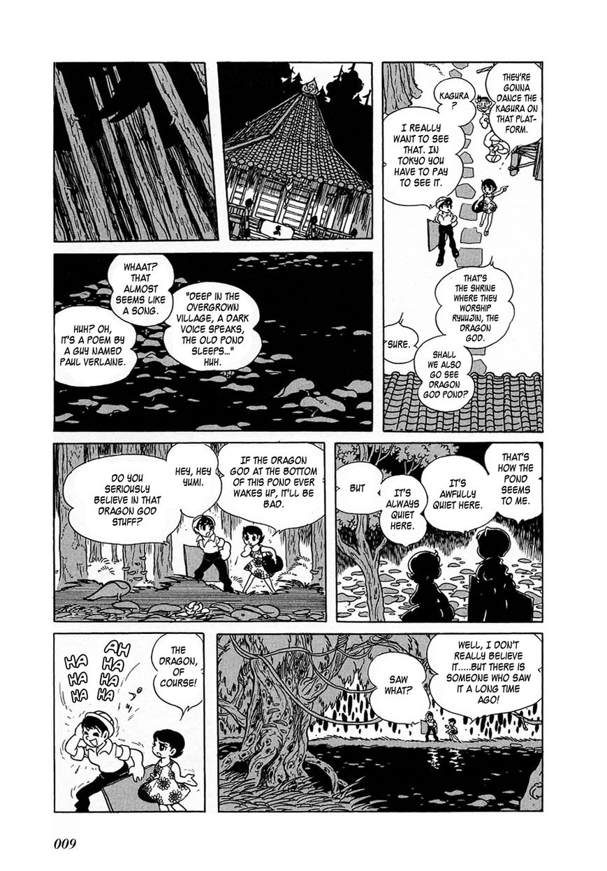 Ryuujin Numa Chapter 1 page 12 - Chapter 1 : Dragon Pond!