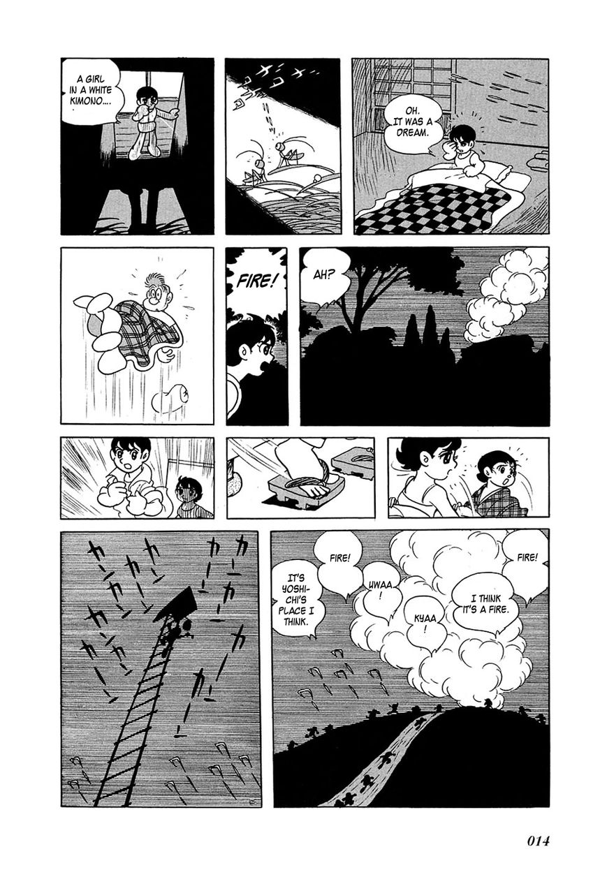 Ryuujin Numa Chapter 1 page 17 - Chapter 1 : Dragon Pond!