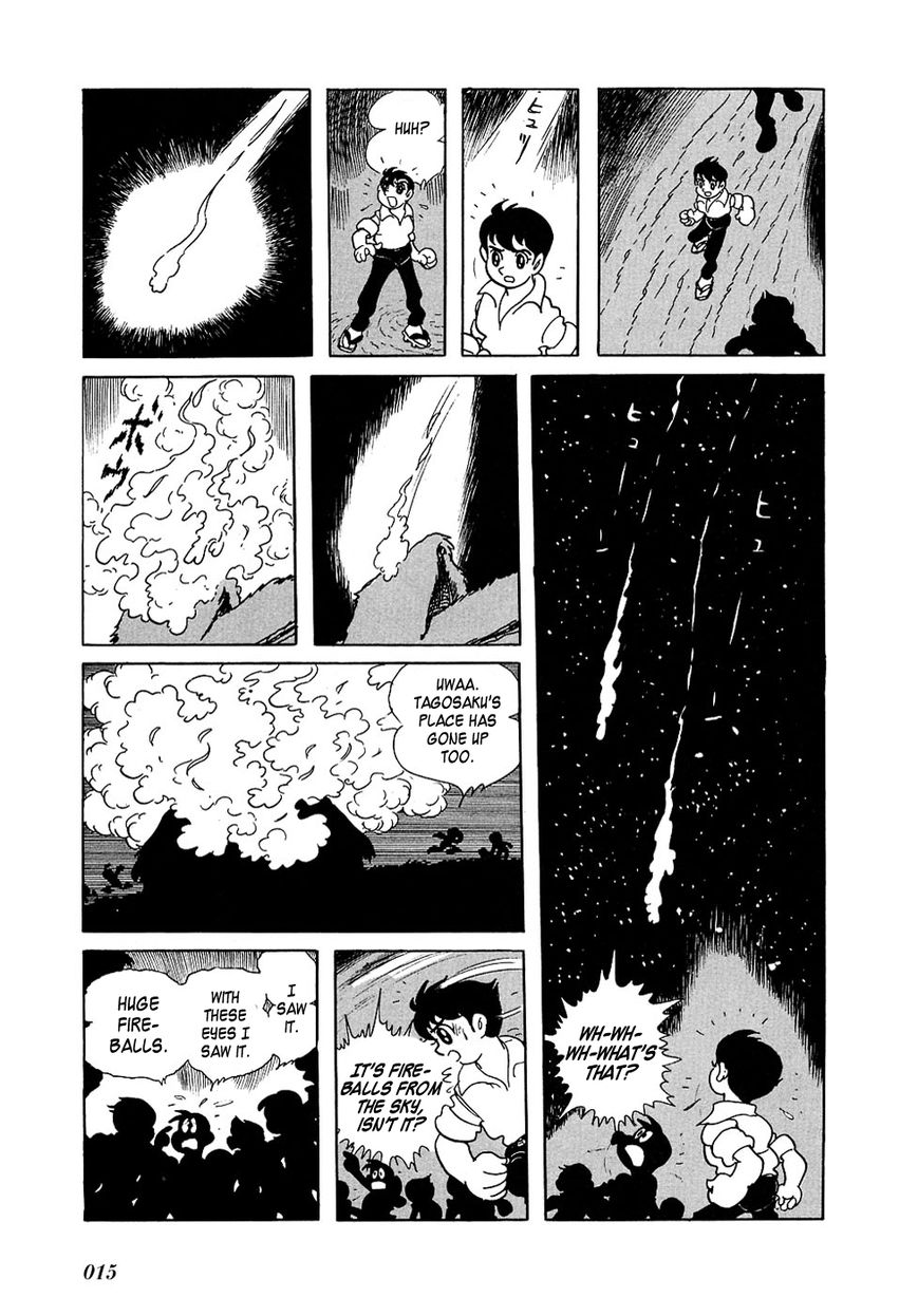 Ryuujin Numa Chapter 1 page 18 - Chapter 1 : Dragon Pond!