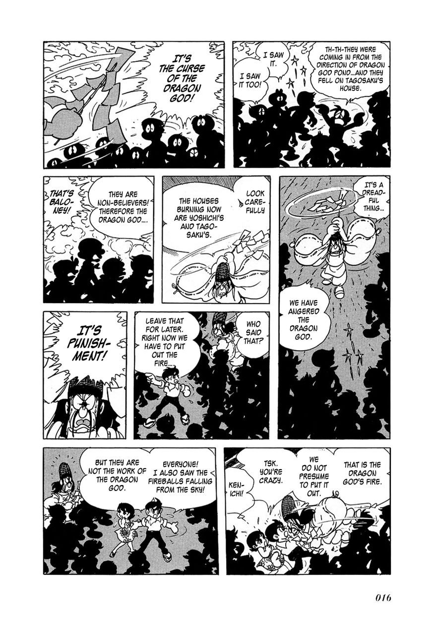 Ryuujin Numa Chapter 1 page 19 - Chapter 1 : Dragon Pond!