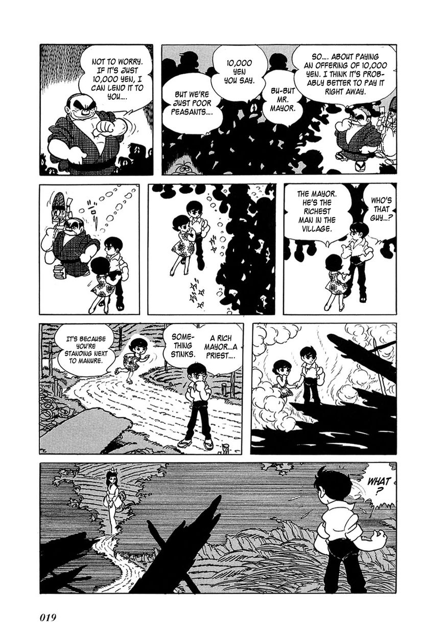 Ryuujin Numa Chapter 1 page 22 - Chapter 1 : Dragon Pond!