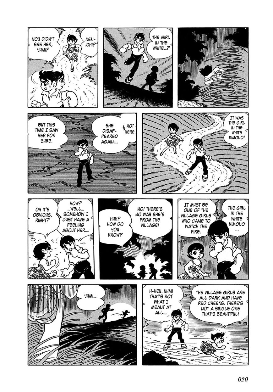 Ryuujin Numa Chapter 1 page 23 - Chapter 1 : Dragon Pond!