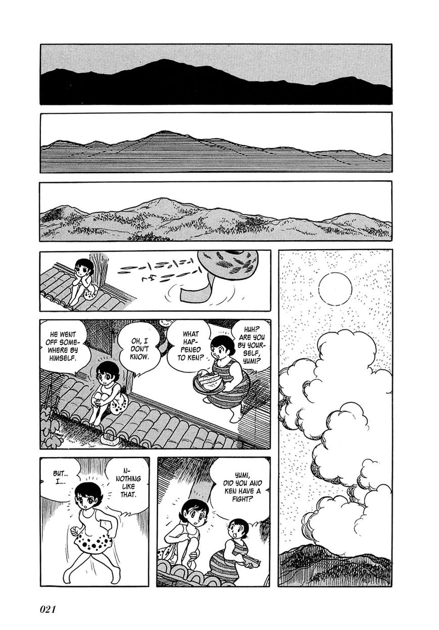 Ryuujin Numa Chapter 1 page 24 - Chapter 1 : Dragon Pond!
