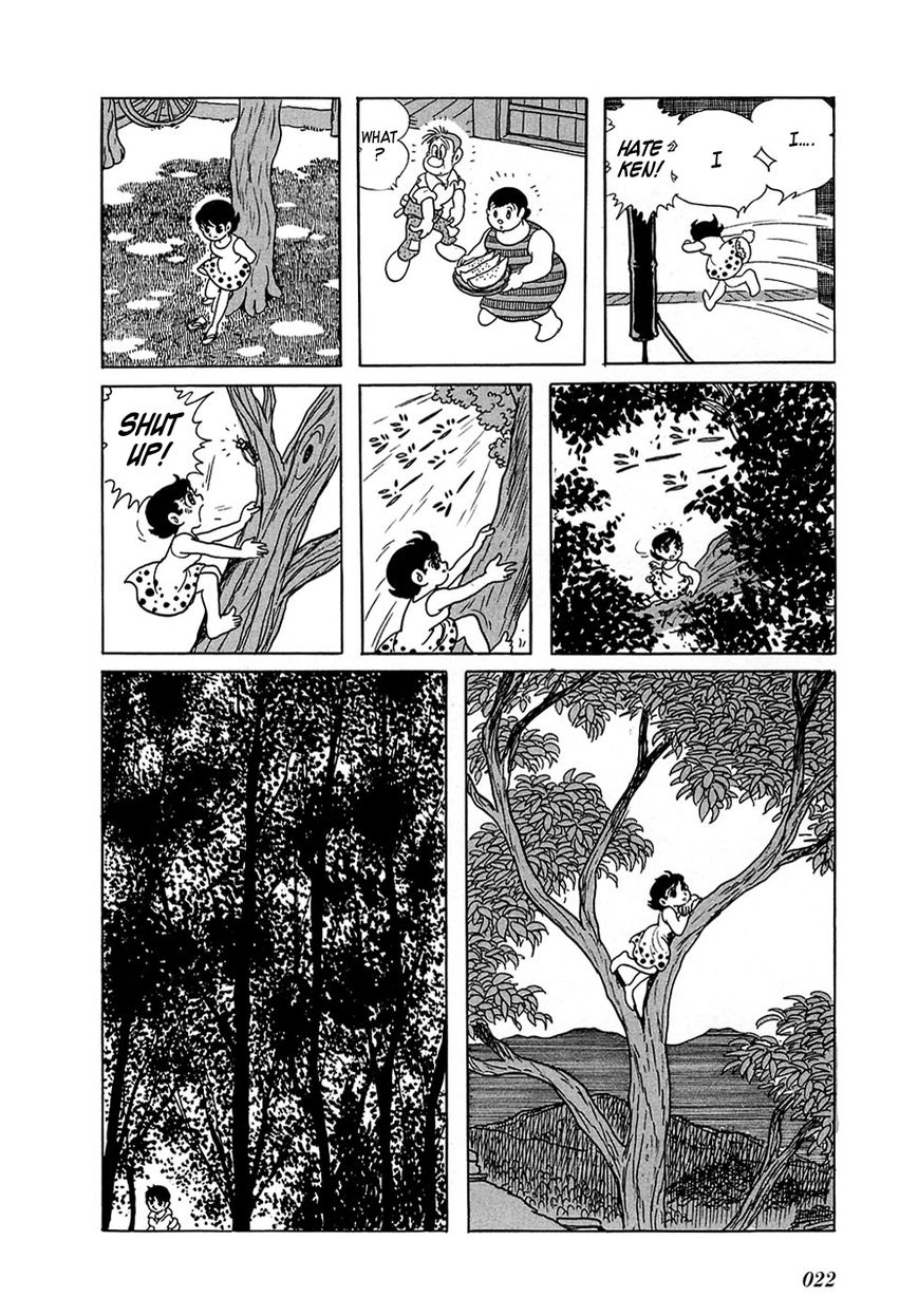 Ryuujin Numa Chapter 1 page 25 - Chapter 1 : Dragon Pond!