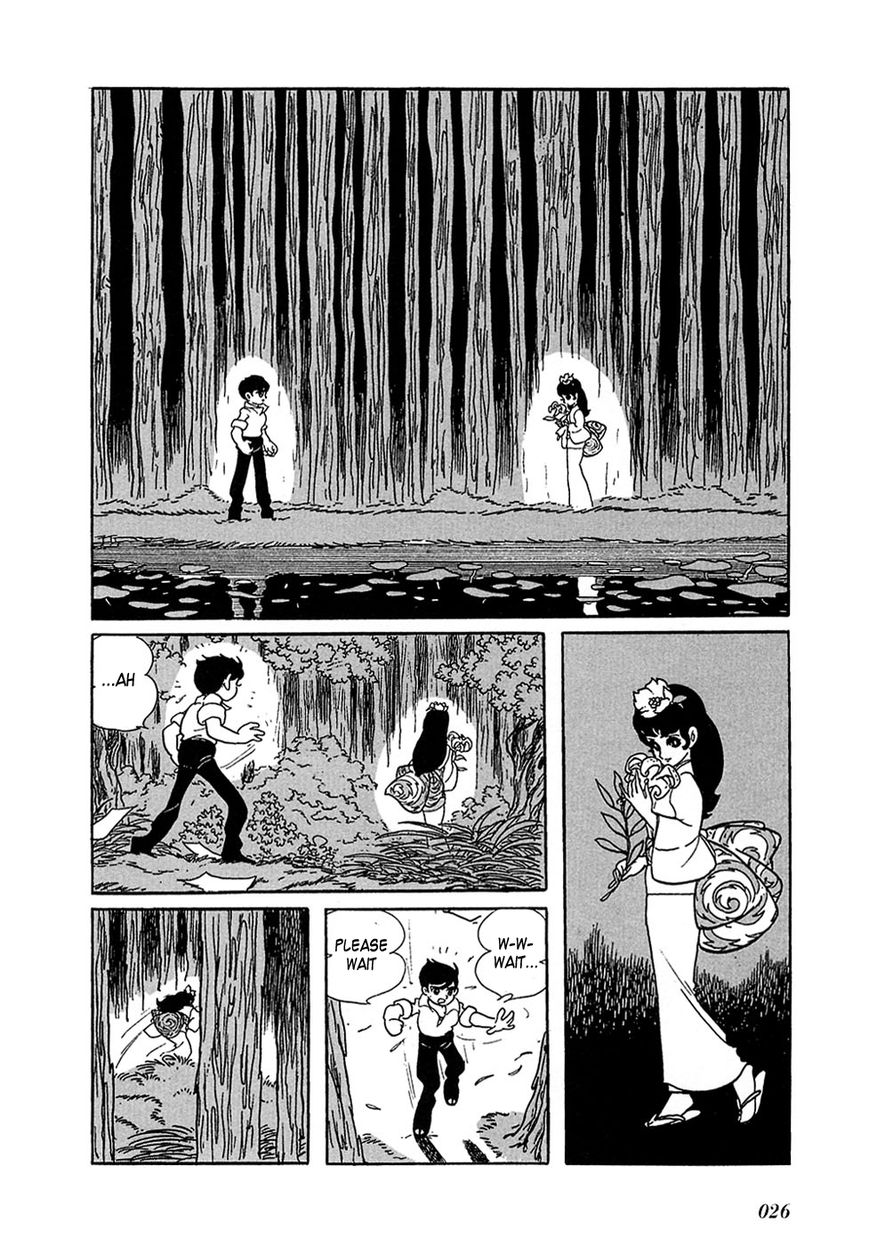 Ryuujin Numa Chapter 1 page 29 - Chapter 1 : Dragon Pond!