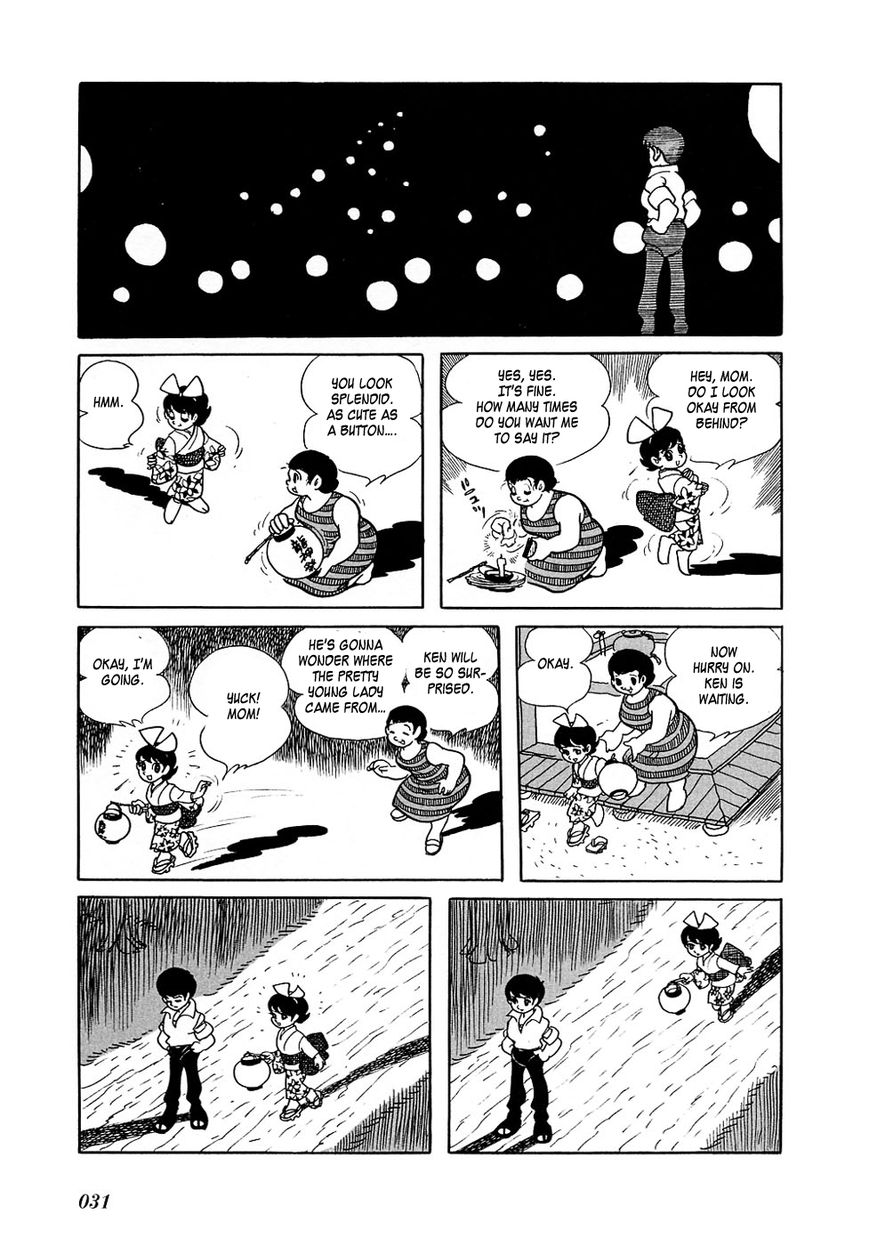 Ryuujin Numa Chapter 1 page 34 - Chapter 1 : Dragon Pond!