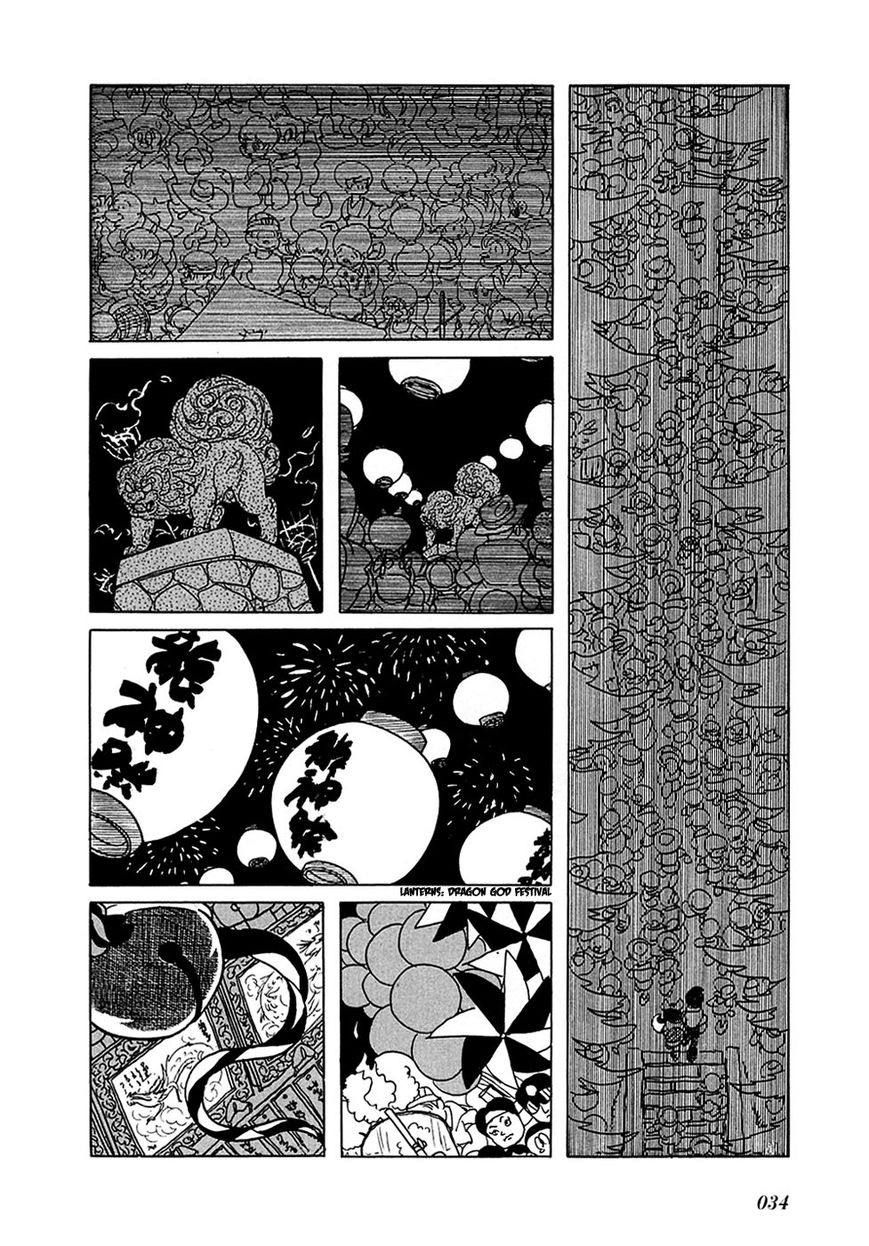 Ryuujin Numa Chapter 1 page 37 - Chapter 1 : Dragon Pond!
