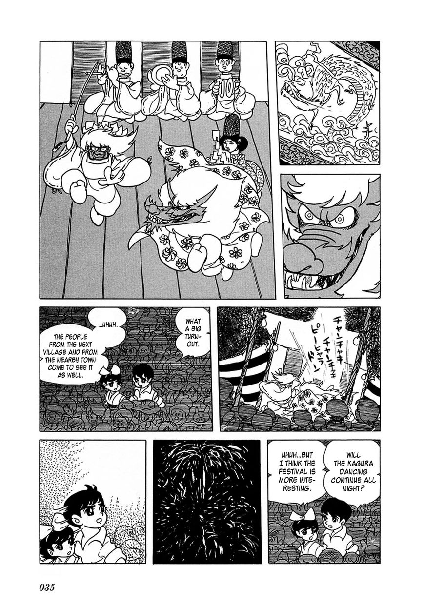 Ryuujin Numa Chapter 1 page 38 - Chapter 1 : Dragon Pond!