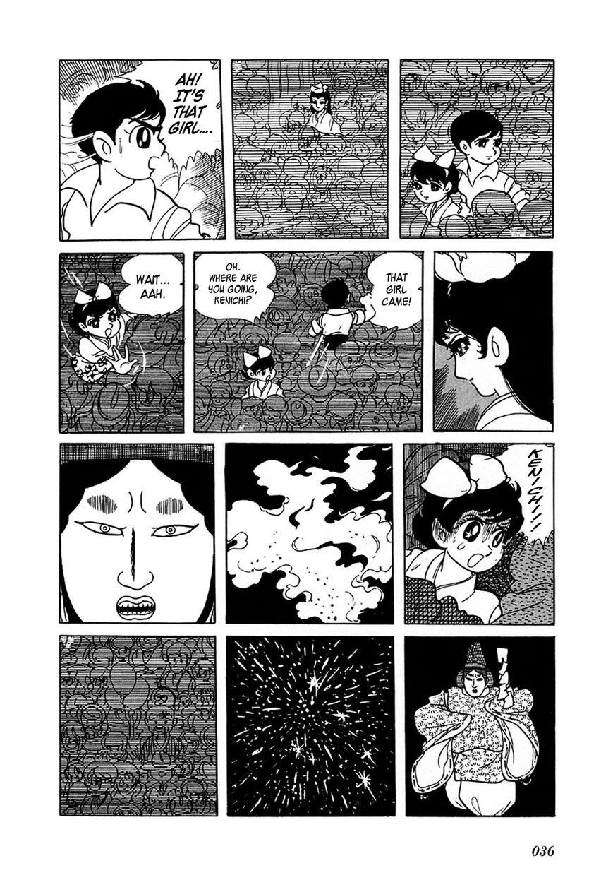 Ryuujin Numa Chapter 1 page 39 - Chapter 1 : Dragon Pond!
