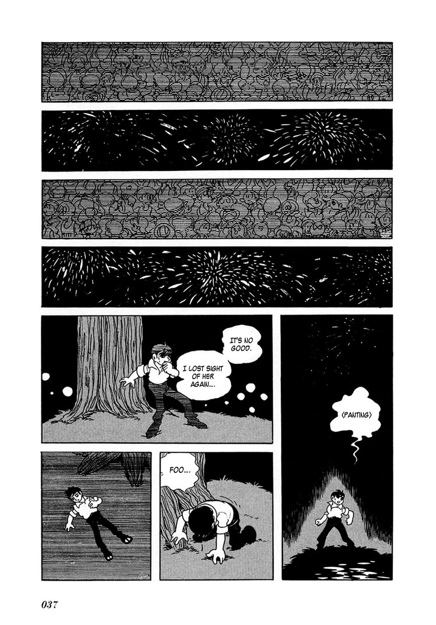 Ryuujin Numa Chapter 1 page 40 - Chapter 1 : Dragon Pond!