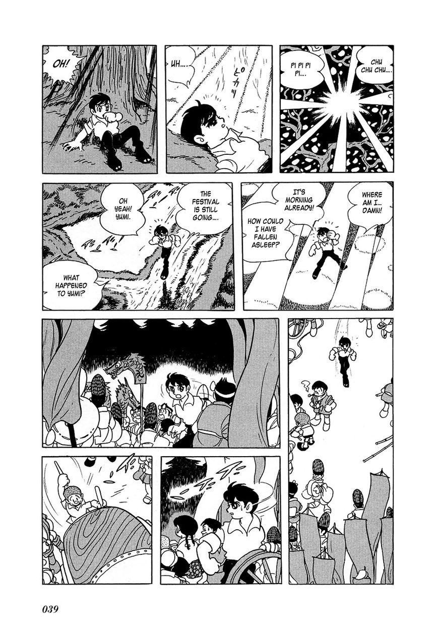 Ryuujin Numa Chapter 1 page 42 - Chapter 1 : Dragon Pond!