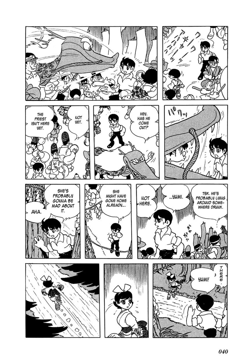 Ryuujin Numa Chapter 1 page 43 - Chapter 1 : Dragon Pond!