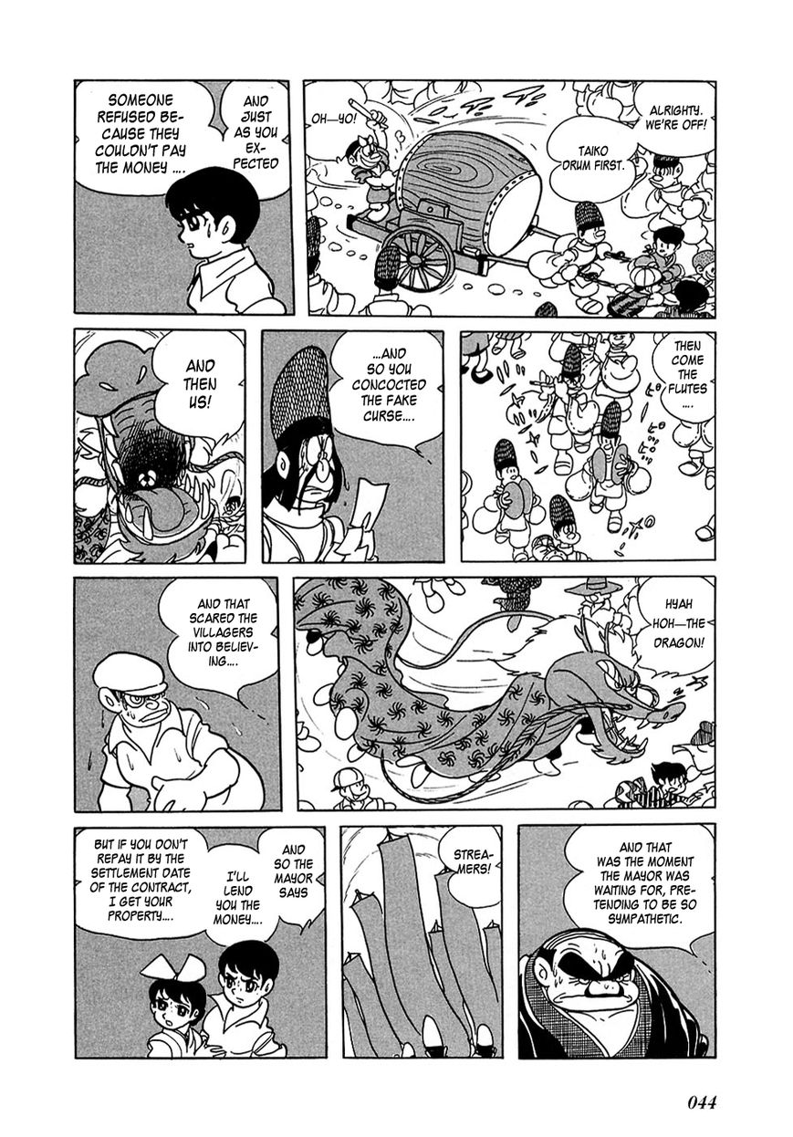 Ryuujin Numa Chapter 1 page 47 - Chapter 1 : Dragon Pond!