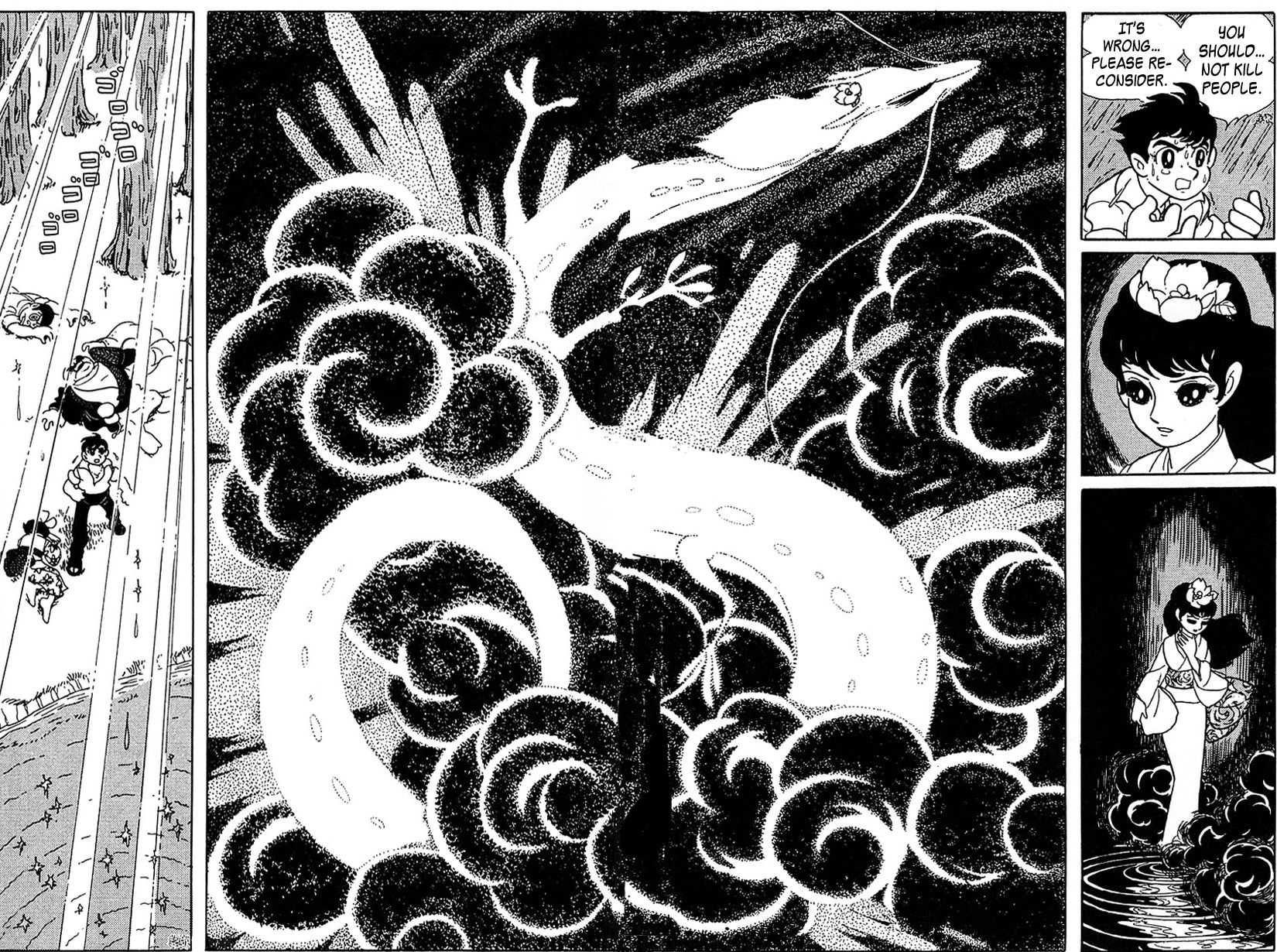 Ryuujin Numa Chapter 1 page 53 - Chapter 1 : Dragon Pond!