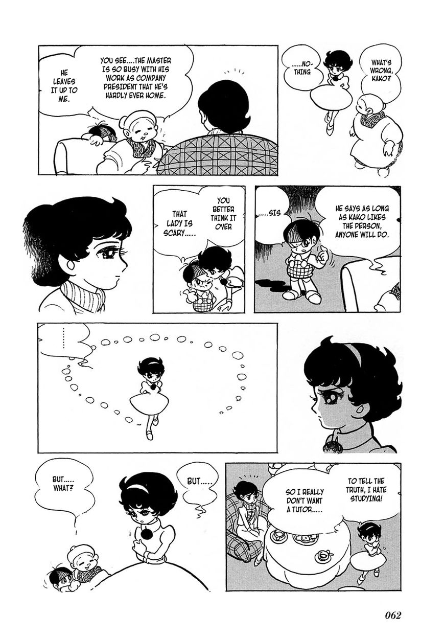 Ryuujin Numa Chapter 2 page 10 - Chapter 2