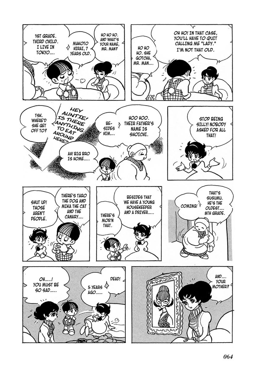 Ryuujin Numa Chapter 2 page 12 - Chapter 2