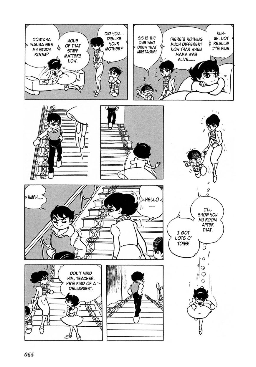 Ryuujin Numa Chapter 2 page 13 - Chapter 2