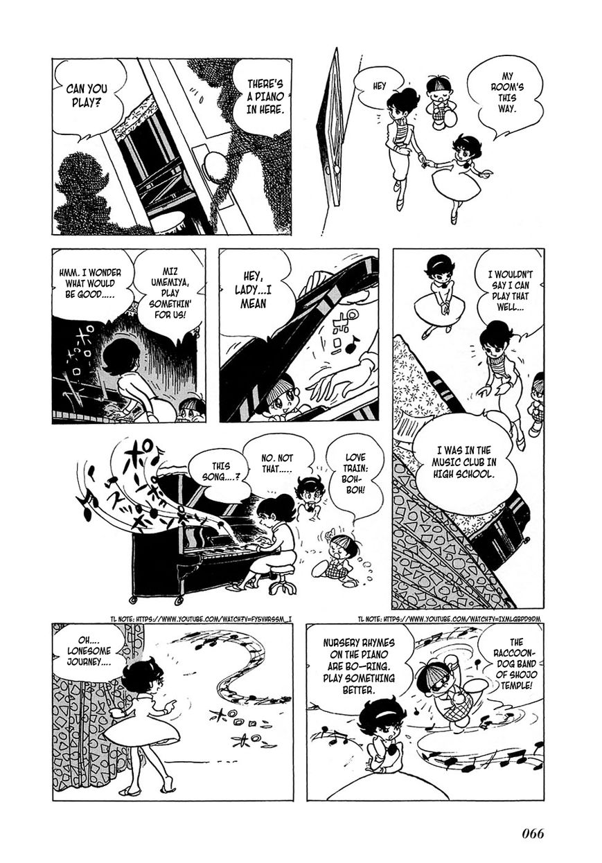 Ryuujin Numa Chapter 2 page 14 - Chapter 2