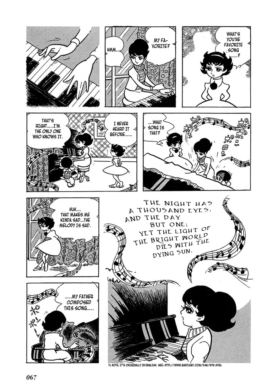Ryuujin Numa Chapter 2 page 15 - Chapter 2