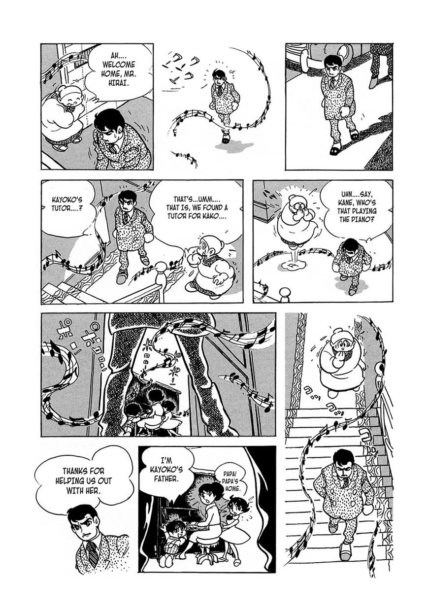 Ryuujin Numa Chapter 2 page 17 - Chapter 2