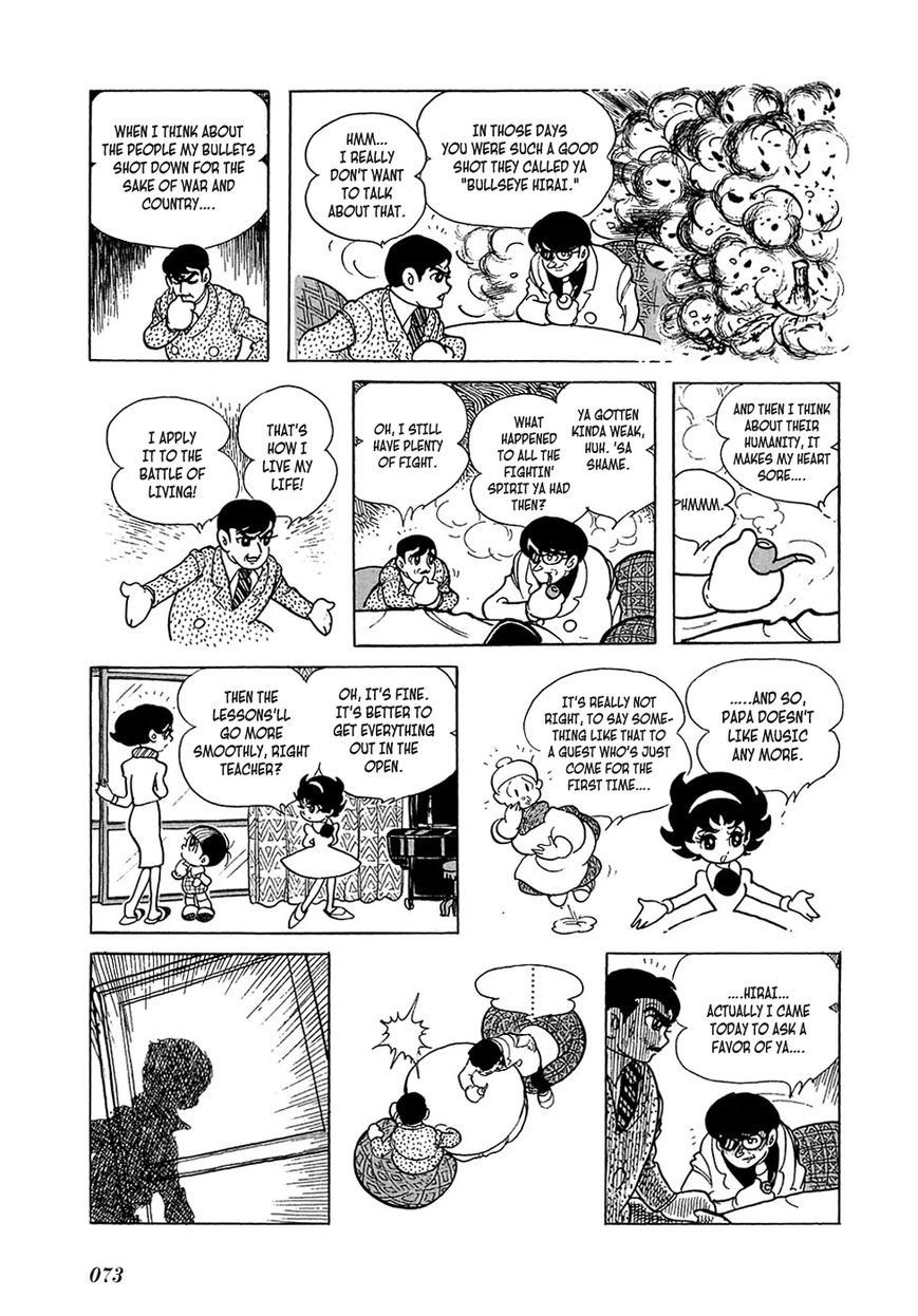 Ryuujin Numa Chapter 2 page 21 - Chapter 2