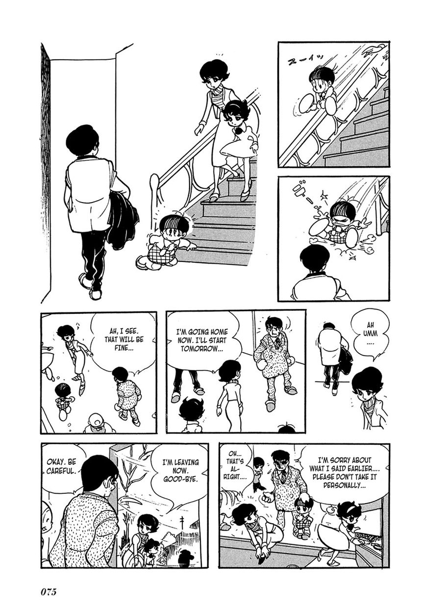 Ryuujin Numa Chapter 2 page 23 - Chapter 2