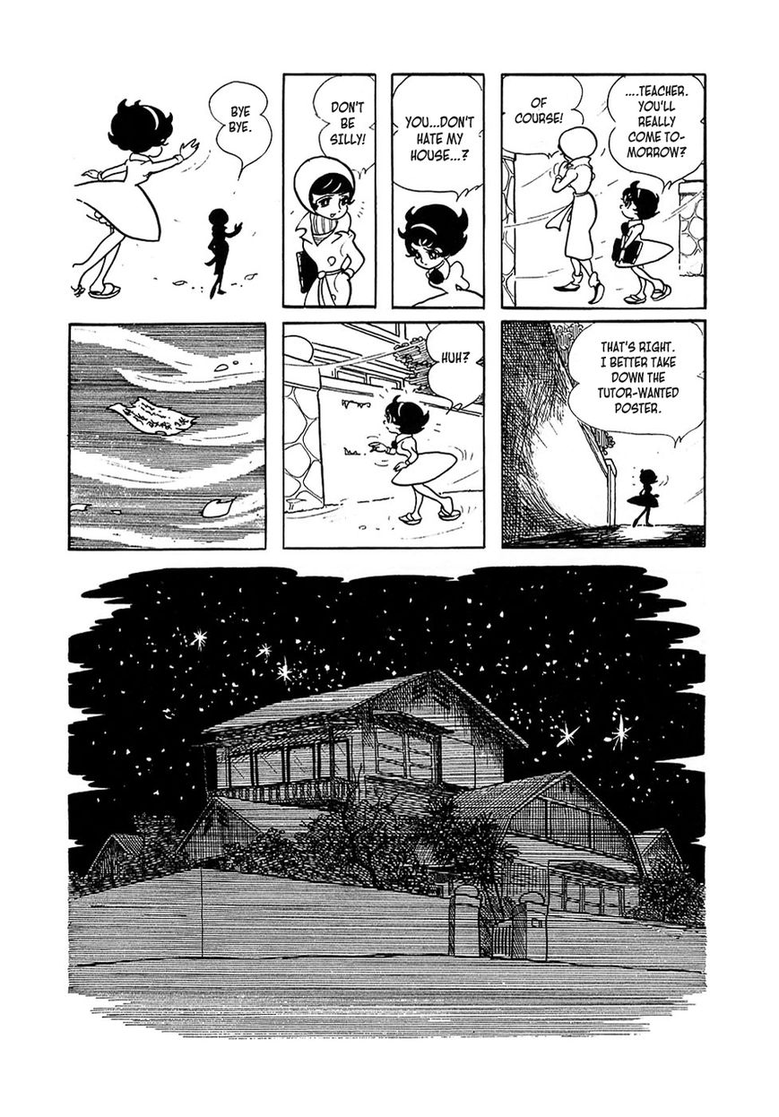 Ryuujin Numa Chapter 2 page 24 - Chapter 2