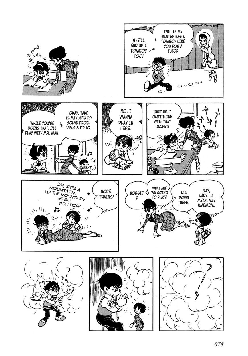 Ryuujin Numa Chapter 2 page 26 - Chapter 2