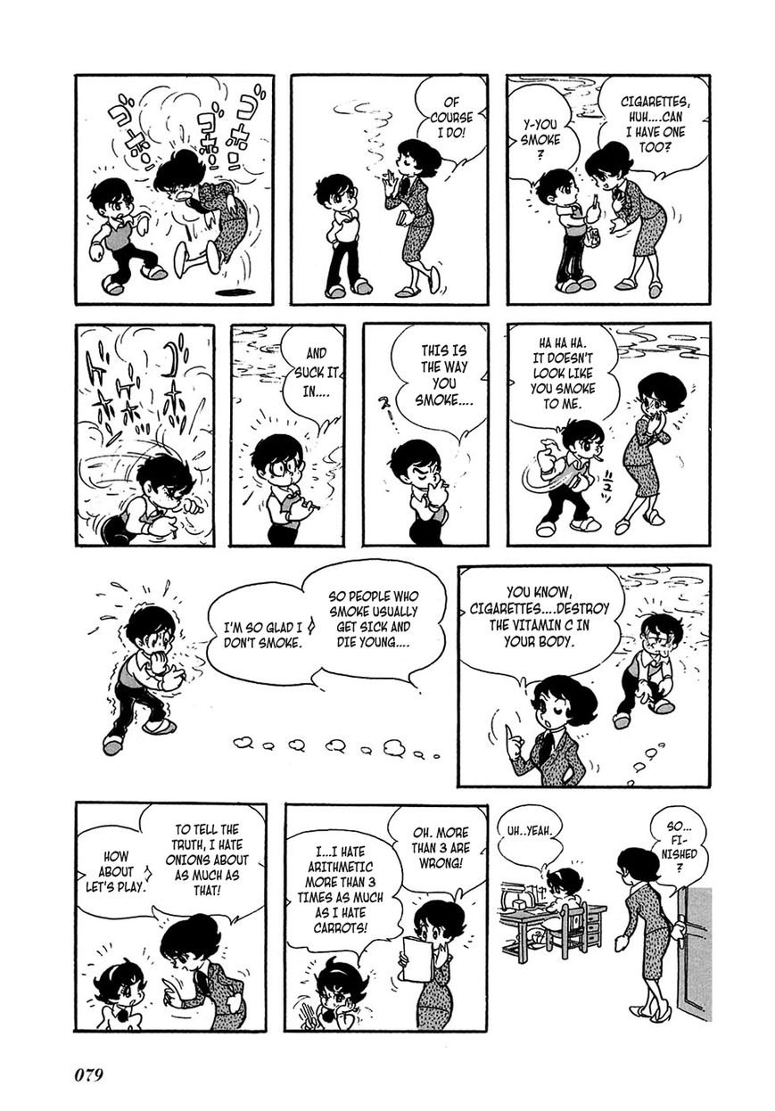Ryuujin Numa Chapter 2 page 27 - Chapter 2