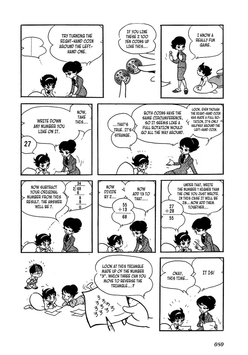 Ryuujin Numa Chapter 2 page 28 - Chapter 2