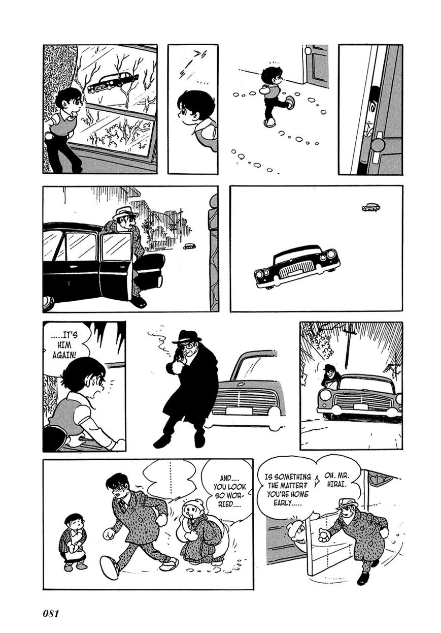 Ryuujin Numa Chapter 2 page 29 - Chapter 2