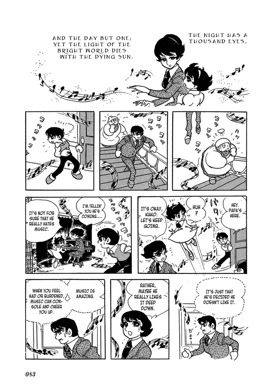Ryuujin Numa Chapter 2 page 31 - Chapter 2