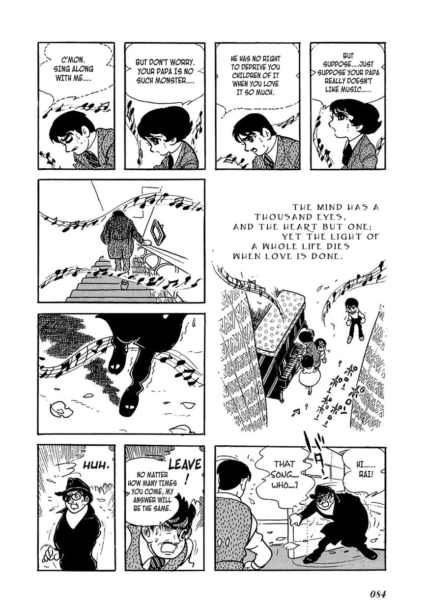 Ryuujin Numa Chapter 2 page 32 - Chapter 2
