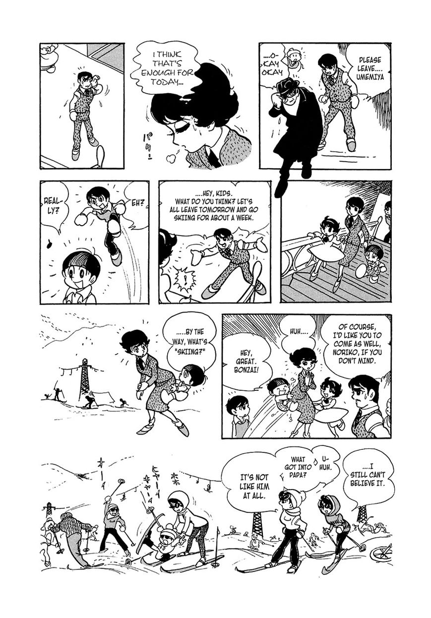 Ryuujin Numa Chapter 2 page 33 - Chapter 2