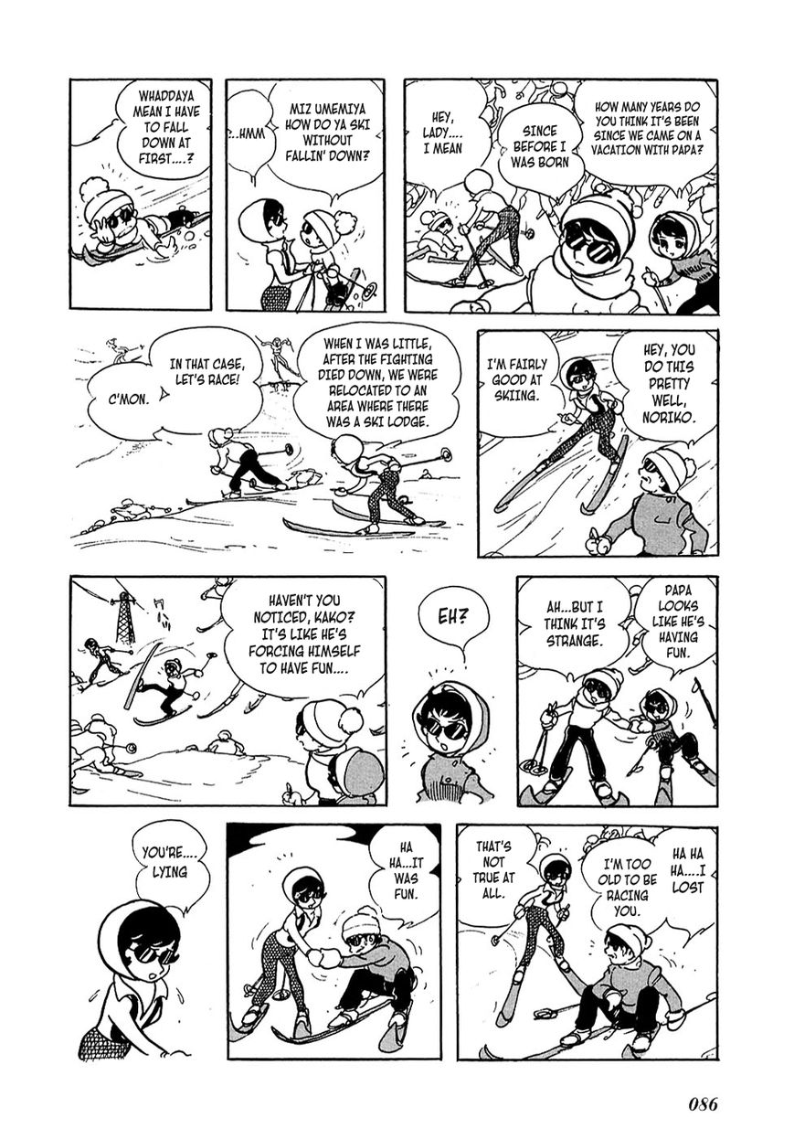 Ryuujin Numa Chapter 2 page 34 - Chapter 2