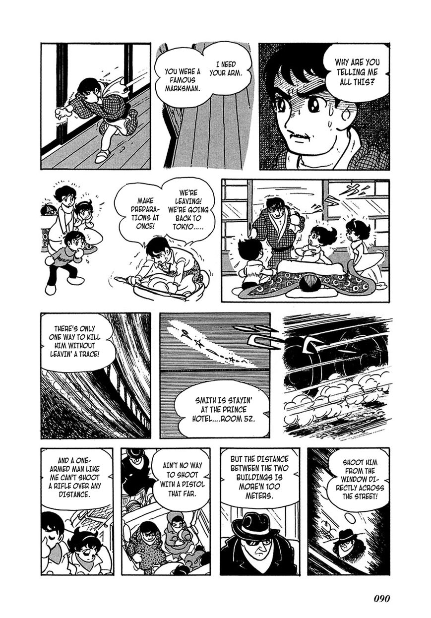 Ryuujin Numa Chapter 2 page 38 - Chapter 2