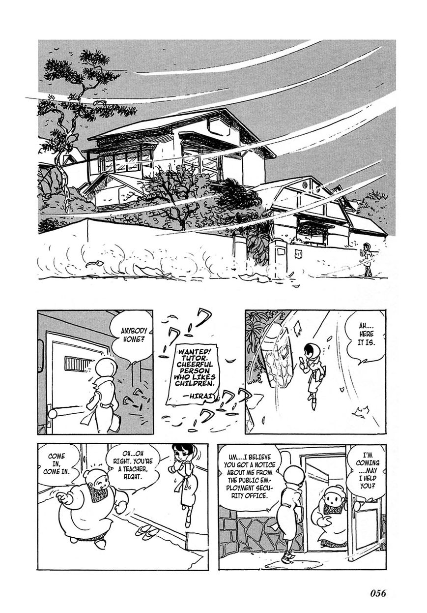Ryuujin Numa Chapter 2 page 4 - Chapter 2