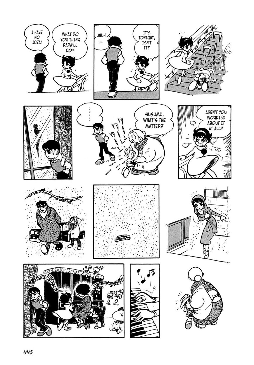 Ryuujin Numa Chapter 2 page 43 - Chapter 2