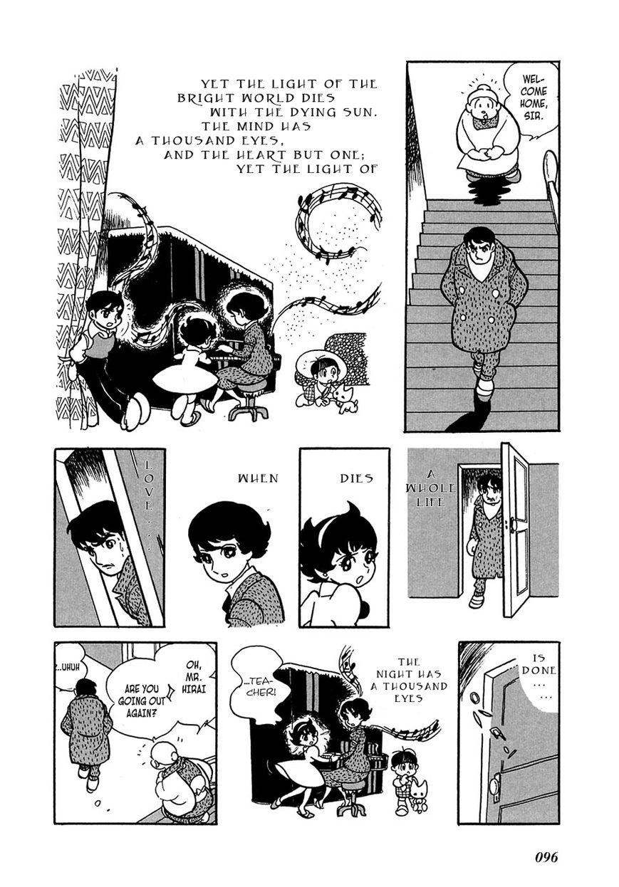 Ryuujin Numa Chapter 2 page 44 - Chapter 2