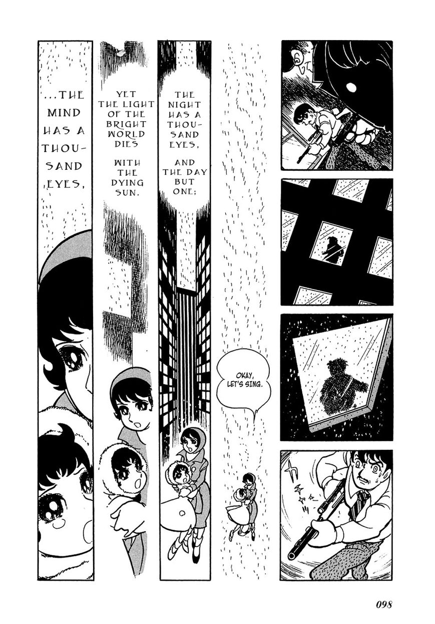 Ryuujin Numa Chapter 2 page 46 - Chapter 2