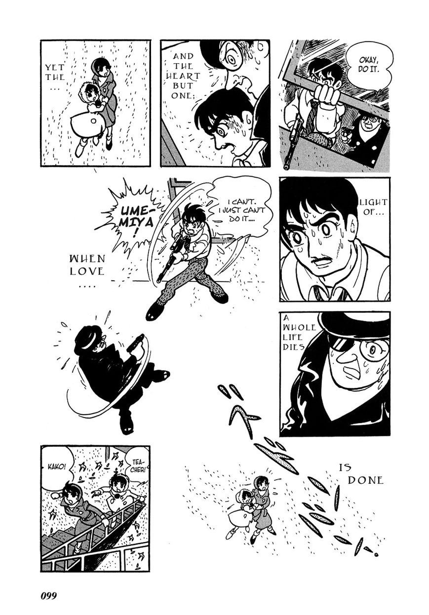 Ryuujin Numa Chapter 2 page 47 - Chapter 2