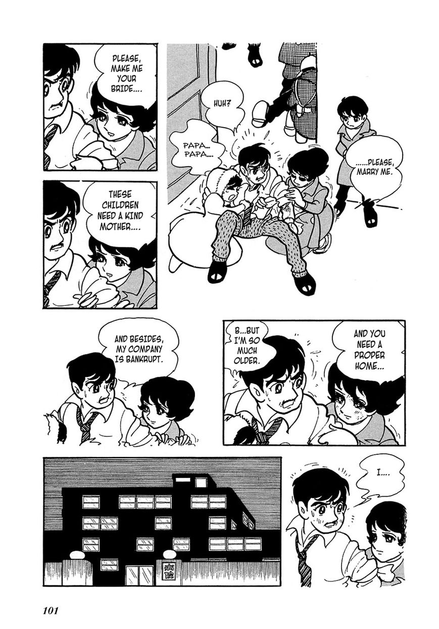 Ryuujin Numa Chapter 2 page 49 - Chapter 2