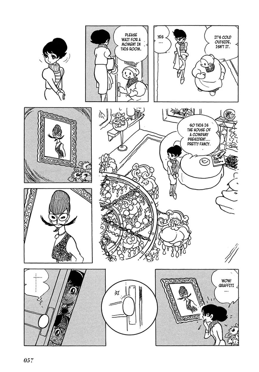 Ryuujin Numa Chapter 2 page 5 - Chapter 2