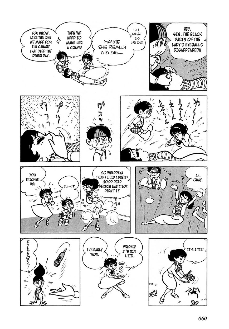 Ryuujin Numa Chapter 2 page 8 - Chapter 2
