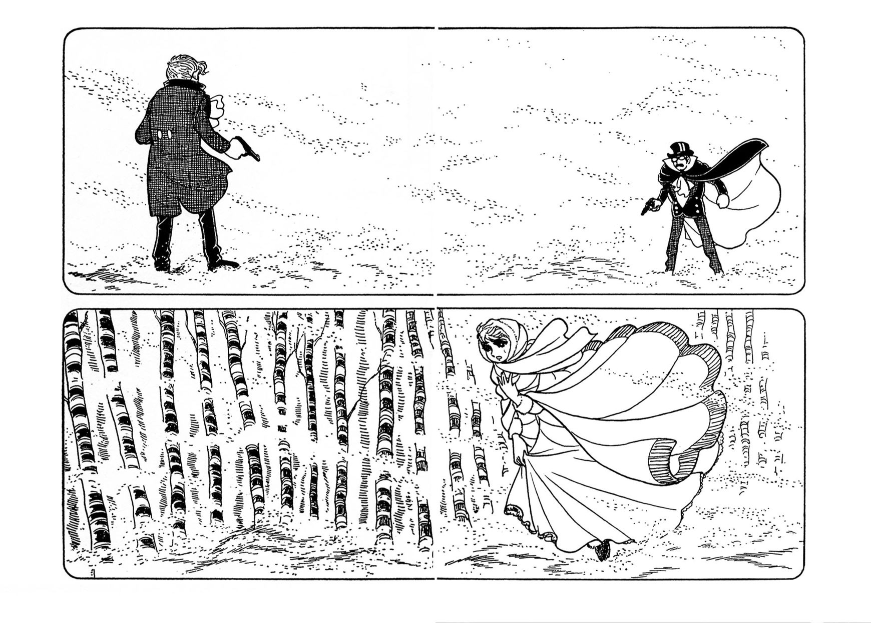 Ryuujin Numa Chapter 3 page 4 - Chapter 3 : Star of Azure